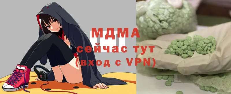 магазин  наркотиков  Оса  MDMA VHQ 